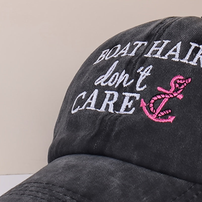 Boat Hair Don't Care Baseball Cap Embroidery Y2K Sunscreen Sports Hat