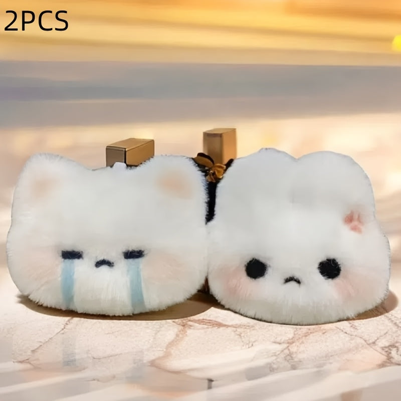 2 Cute Plush Cartoon Keychains Backpack Handbag Decoration Christmas Gift