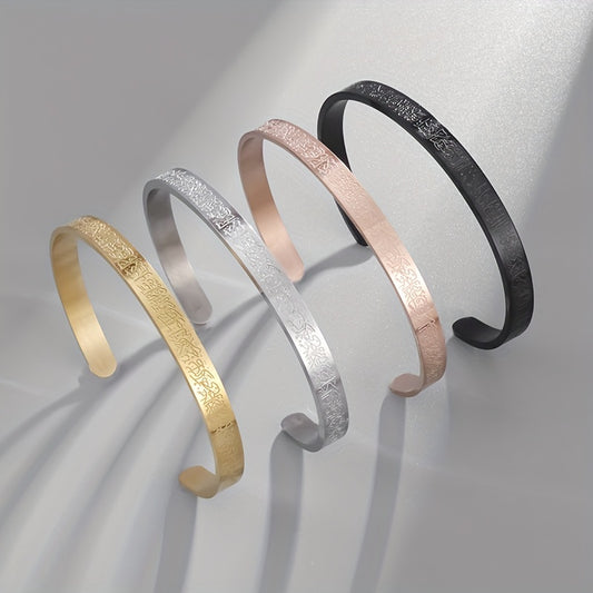 Adjustable Stainless Steel Muslim Bangle for Men