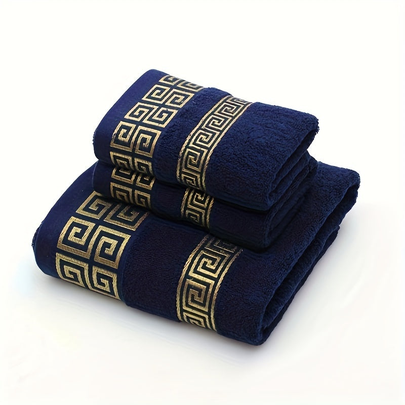 3pc Cotton Towel Set - 1 Bath Towel, 2 Hand Towels