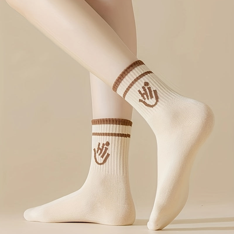 5 Pairs Letter Print Socks for Women - Comfy & Breathable Mid Tube Stockings