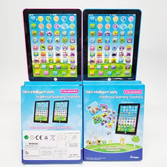 Kids Learning Tablet Touch & Voice Activated English Vocabulary & Songs