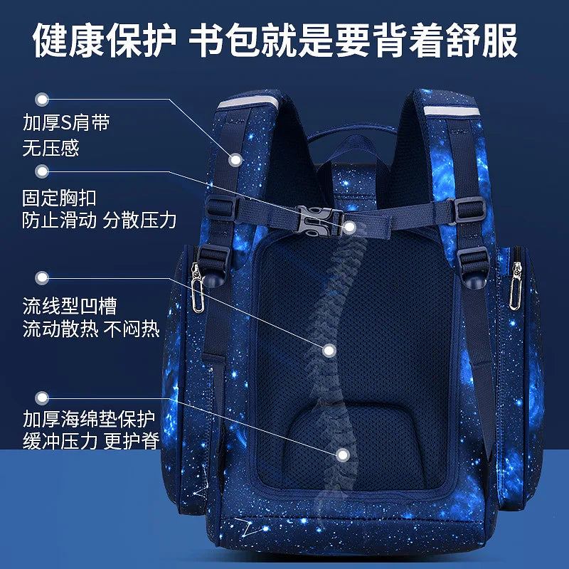 Large Boys School Backpack Waterproof Orthopedic Book Bag