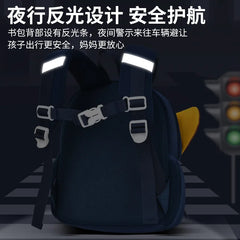 Kids Anti-Lost School Backpack for Girls Boys