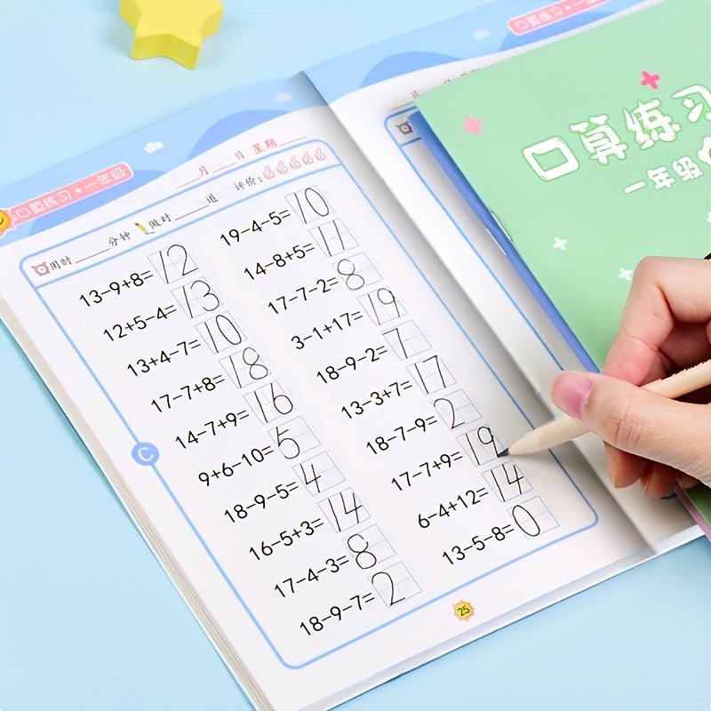Math Addition/Subtraction Workbook: Basic to Advanced Mental Arithmetic Skills