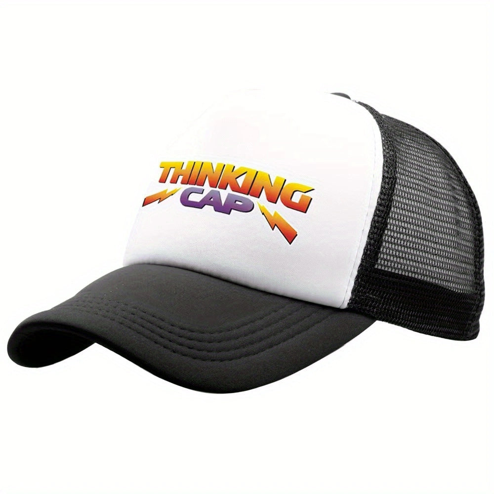 Funny Thinking Cap Baseball Cap