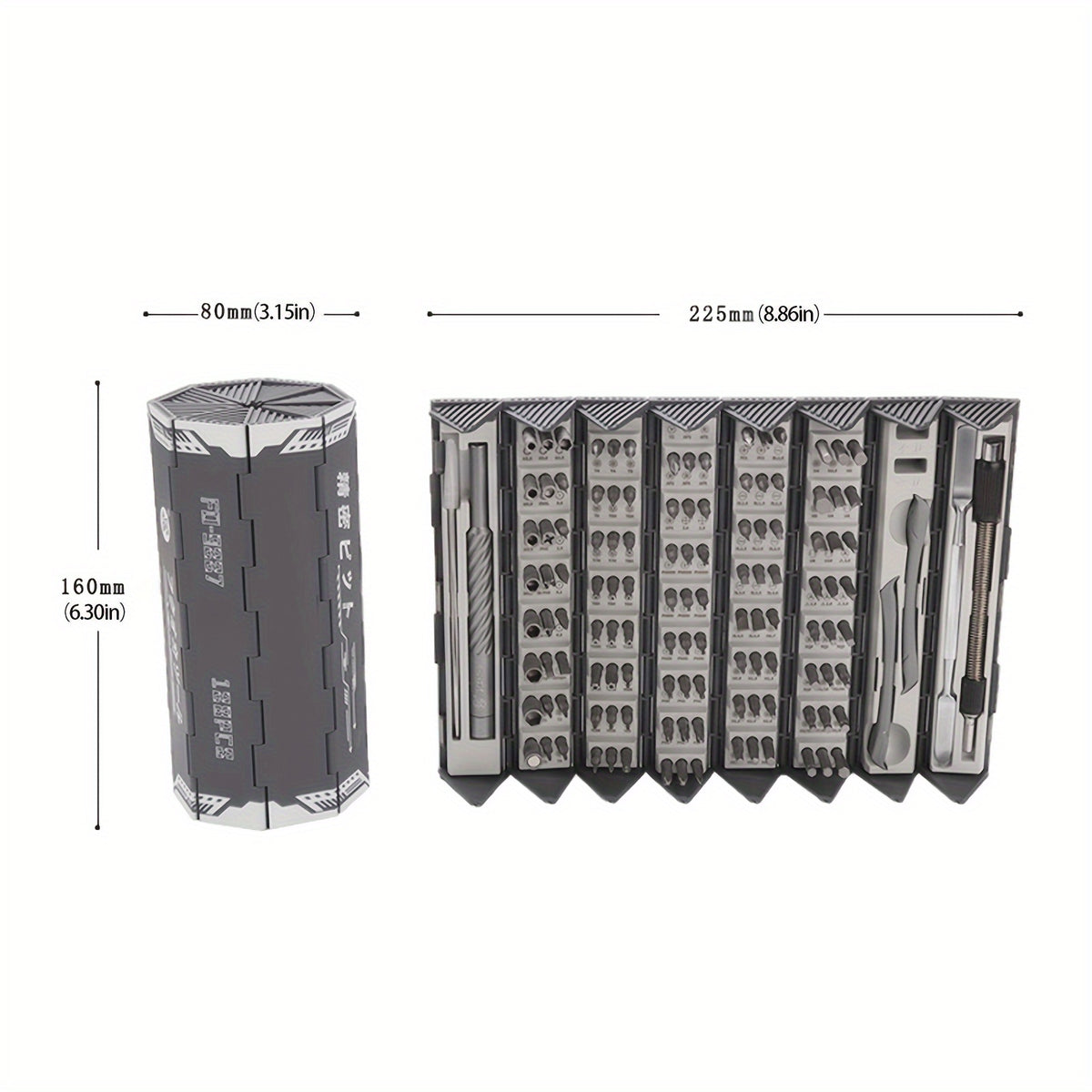 126-In-1 Precision Screwdriver Set Maintenance Kit