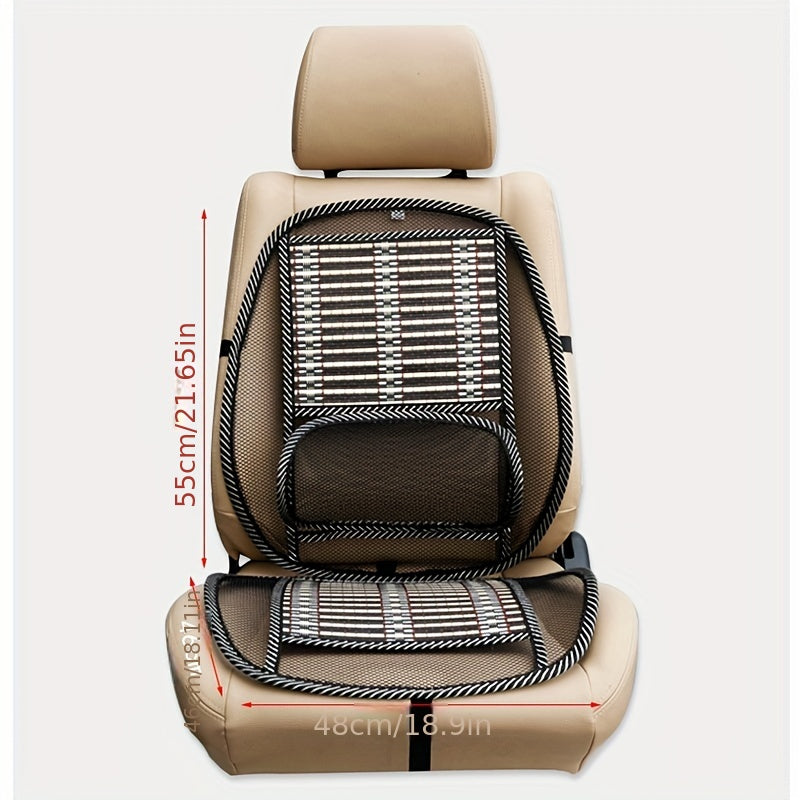 Summer Car Massage Bamboo Silk Cushion Dual-use Breathable Waist Support