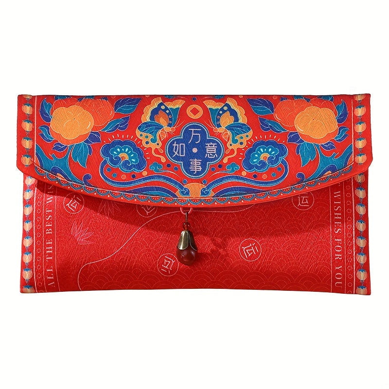 Year Of The Dragon Red Envelope Lucky Money Spring Universal Cloth Red Envelope