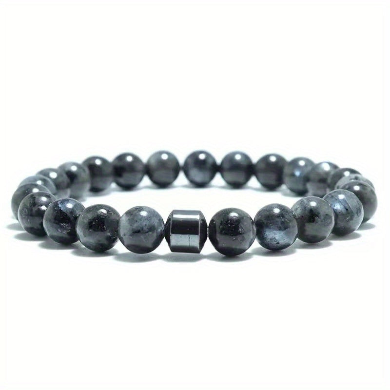 Volcanic Stone Map Stone Men's Energy Bracelet