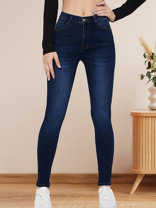 High Rise Dark Skinny Jeans High Waist Water Ripple Embossed Crotch