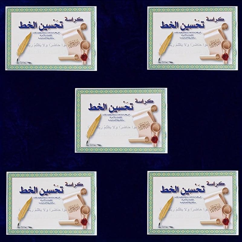 Calligraphy Practice Notebooks Set - Improve Handwriting Skills - Ideal Gift