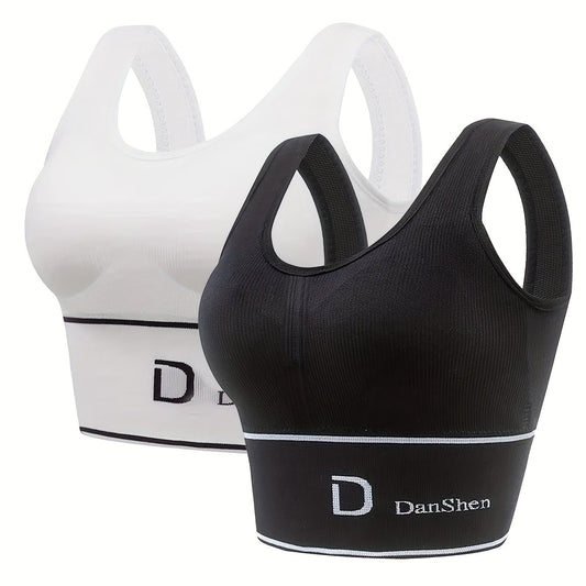 2 Pack Plus Size Sports Bra Women's Plus High Stretch