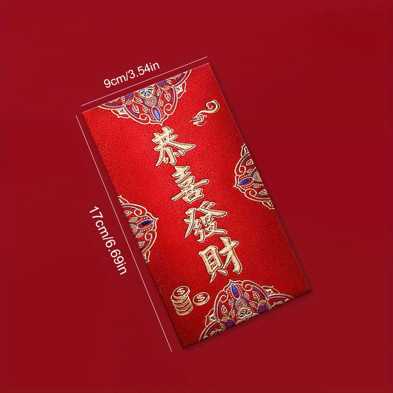 6pcs Matte Frosted Red Envelopes Lucky Money Holiday Chinese New Year