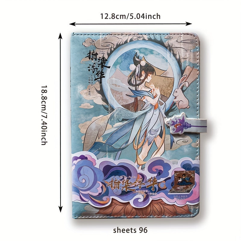 Chinese Style Dunhuang Wall Painting Fairy Notebook