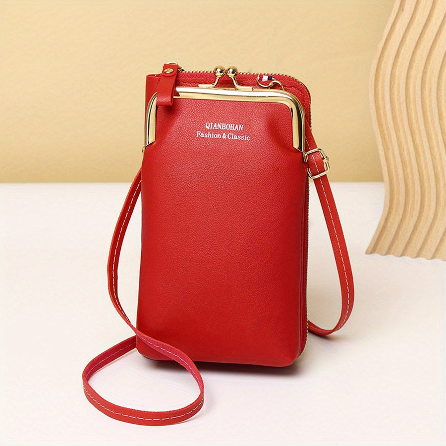 Mini Crossbody Bag Coin Purse Women's Casual Versatile Phone and Hand Bag