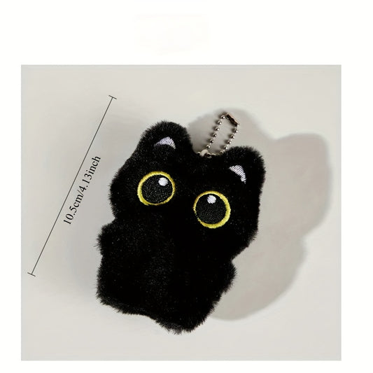4pcs Cat Plush Toy Charms with Expressive Eyes