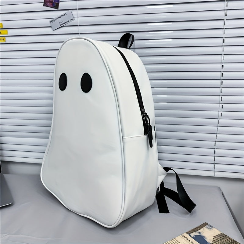 Ghost Shape Large Capacity Backpack PU Leather Textured School Backpack
