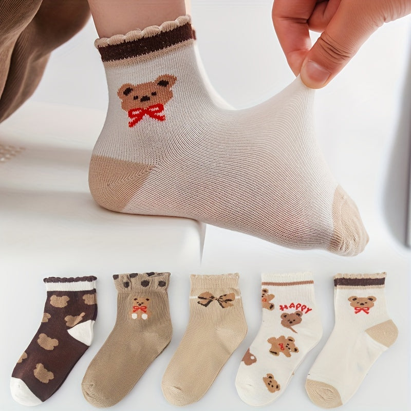 5 Pairs Kids Cartoon Bear Lace Crew Socks For Girls Khaki Short Tube All Season