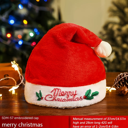 Christmas Hat Christmas Gift Shape Decoration Dress Up Hat