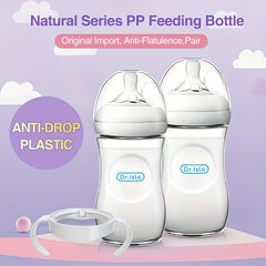 Soft Silicone Newborn Bottle Anti Drop Anti Flatulence Wide Bore