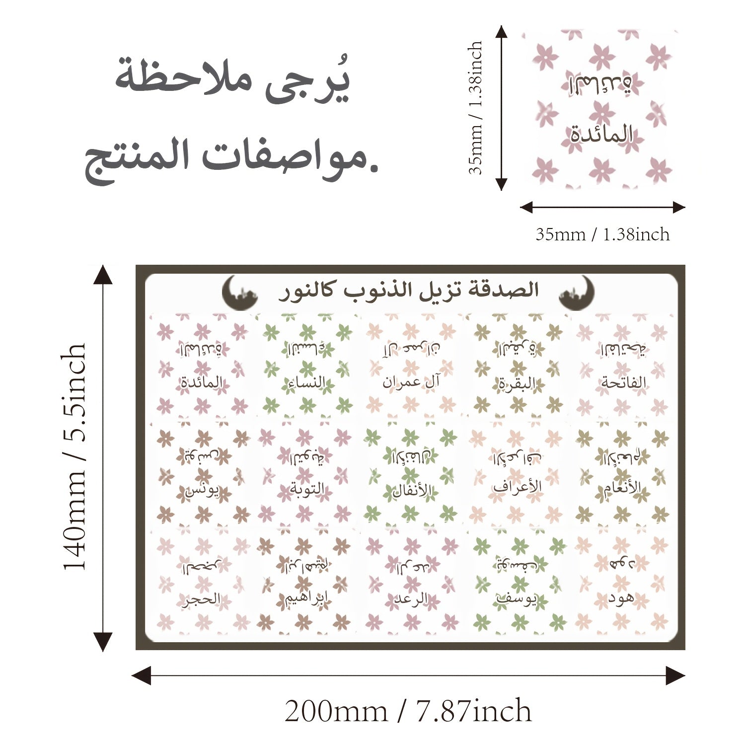 img_12940482