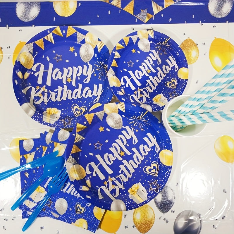 Boy Birthday Party Supplies Set - Tableware Plate Cup Tissue Tablecloth Banner