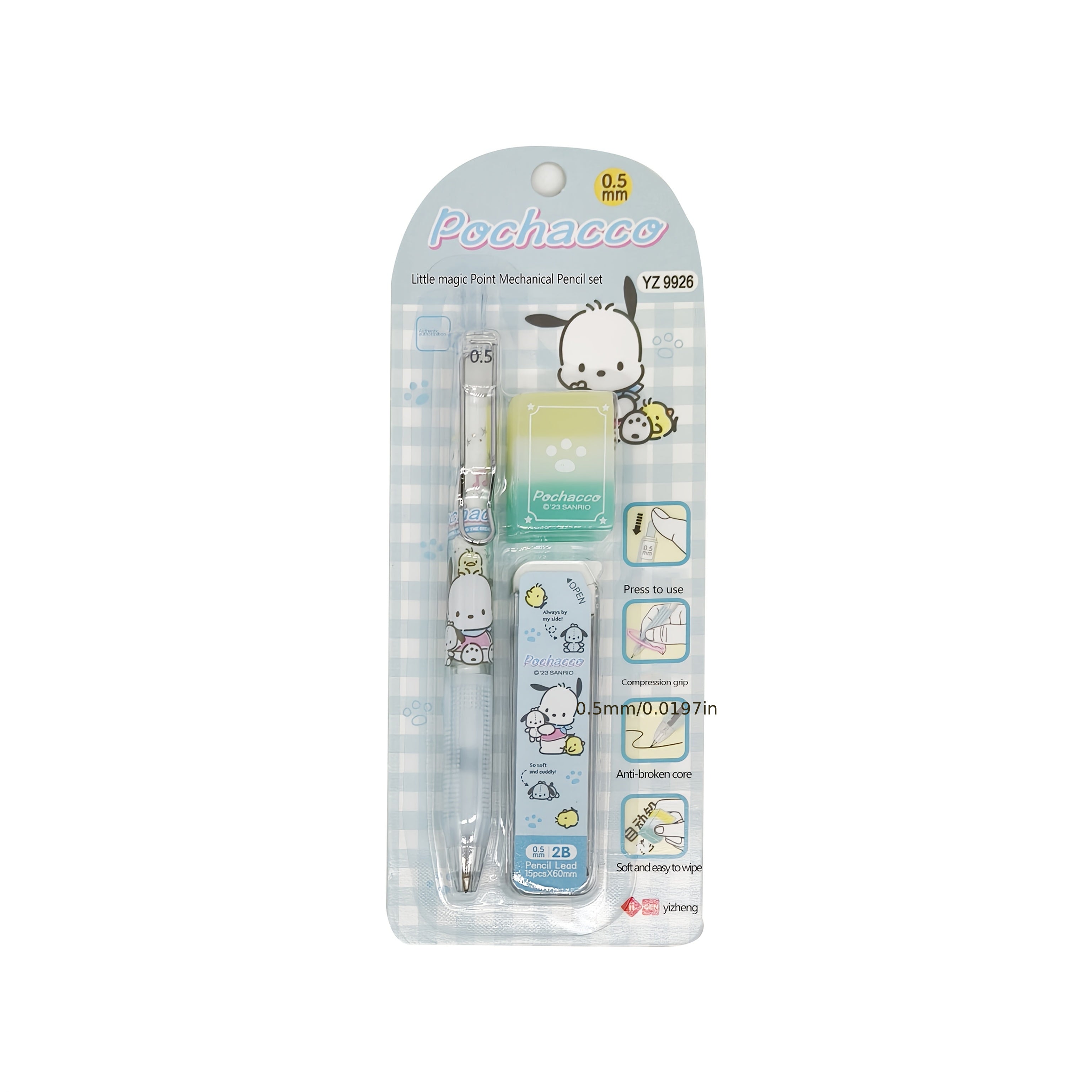 0.5mm Mechanical Pencil Set with Eraser Lead
