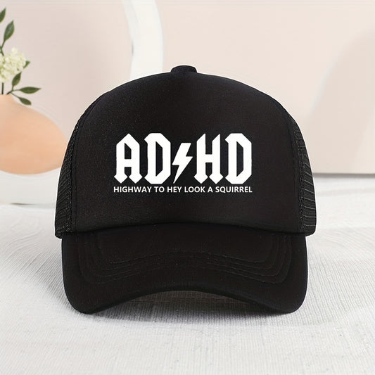 Kids ADHD Print Mesh Baseball Cap Sun Protection Breathable Truck Driver Cap