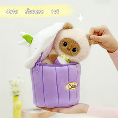 Siamese Cat Plush Toy Brown Face Purple Body Fluffy Ears Realistic Eyes
