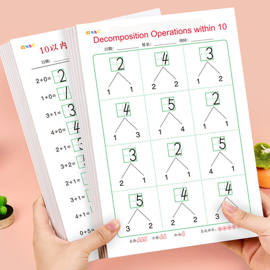 Math Practice Decomposition Operations within 10 Workbook Set