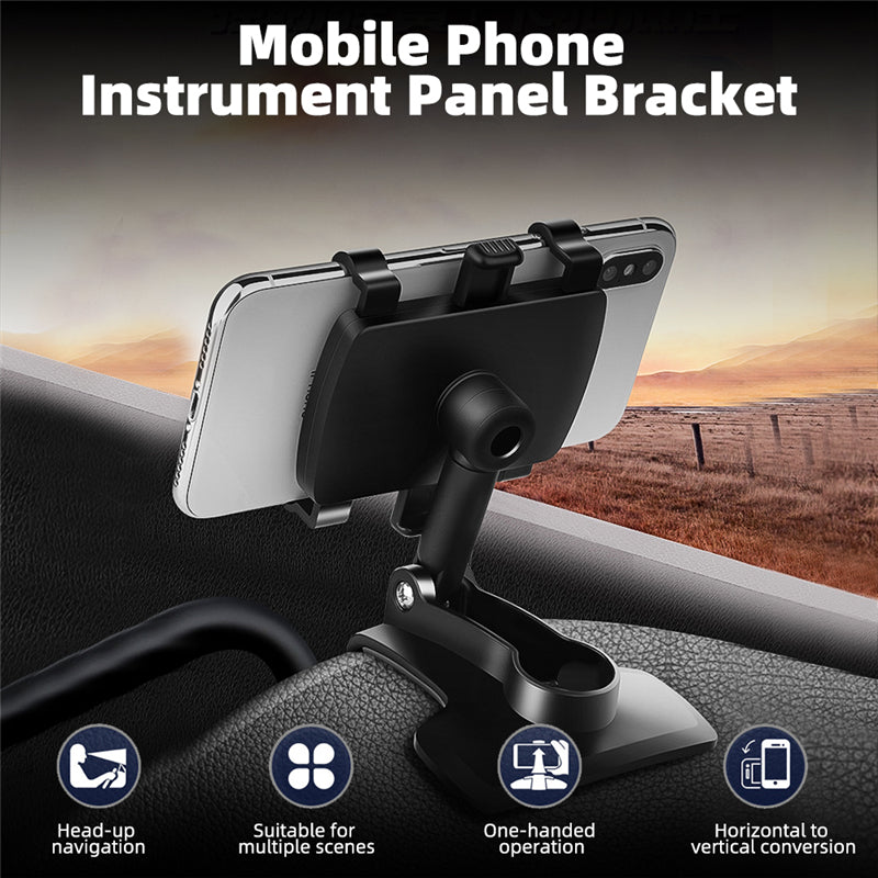Universal Phone GPS Recorder Stand Mount Bracket Holder