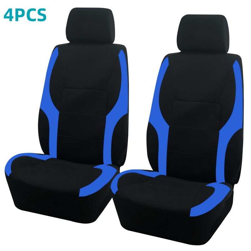 4pcs Mesh Cloth Car Front Seat Cover Set Four Seasons Universal