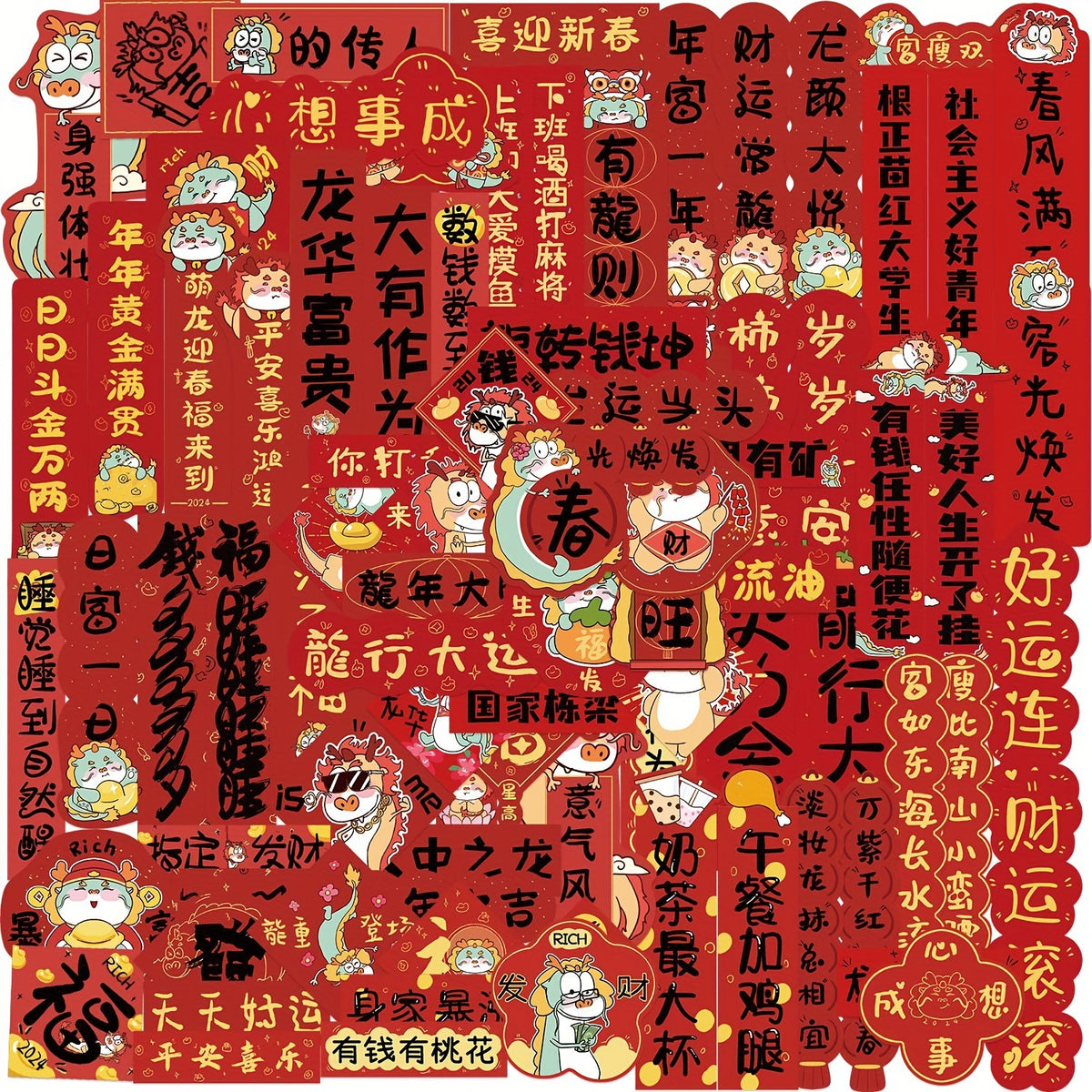 Dragon Year Graffiti Stickers Set - 88pcs Waterproof Decorations