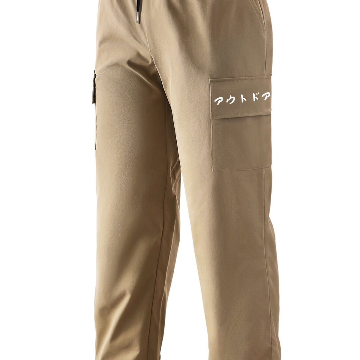 Japanese Character Print Cargo Pants