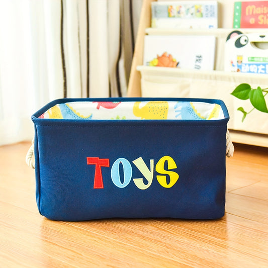 Children's Gift Basket Toy Basket Clothes Storage Basket