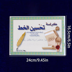 Calligraphy Practice Notebooks Set - Improve Handwriting Skills - Ideal Gift