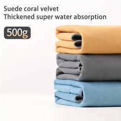 Absorbent Suede Cloth Car Towel Non Fading Microfiber Towel