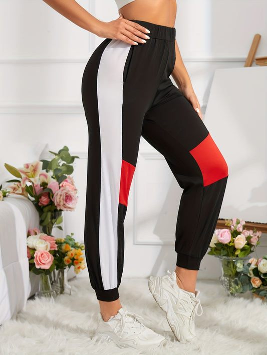 Women's Elastic Waist Casual Sweatpants for Fitness