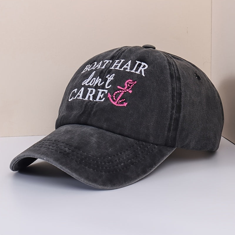 Boat Hair Don't Care Baseball Cap Embroidery Y2K Sunscreen Sports Hat