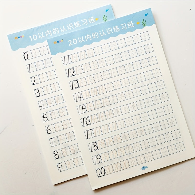 Kids' Math Workbook 40 Sheets for Number Recognition, Addition & Subtraction