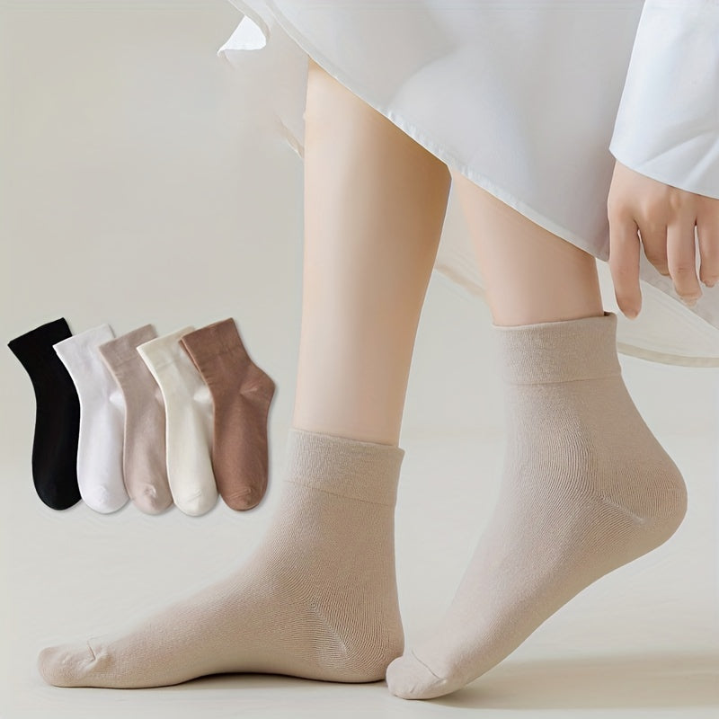 5 Pairs Solid Socks Comfy & Breathable Women's Stockings