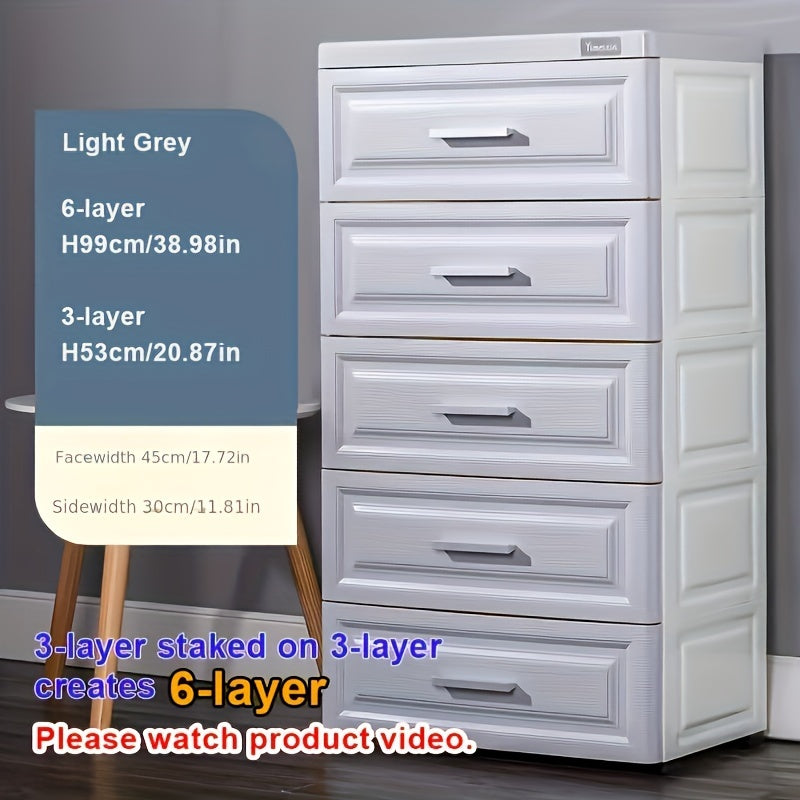 Stackable Plastic Dresser Organizer with Metal Handles