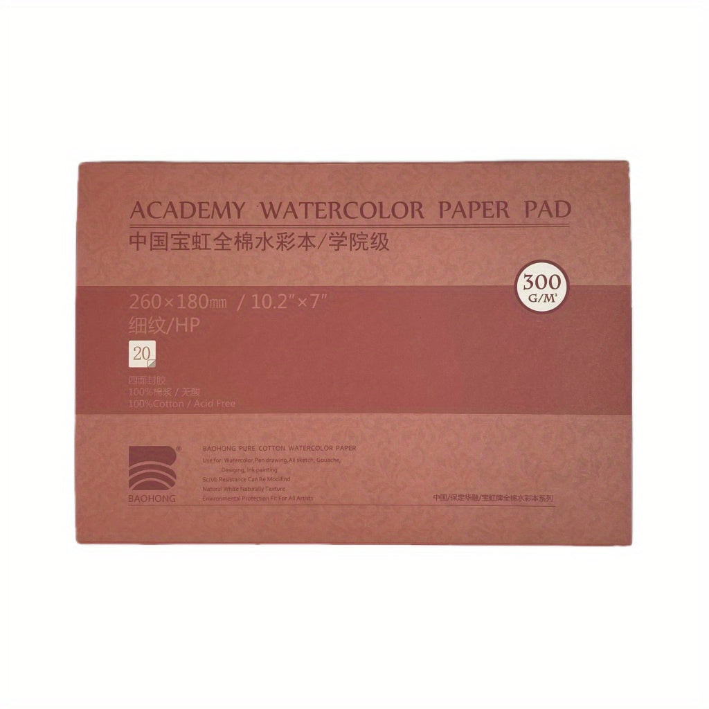 Watercolor Paper Pad 300gsm 20 Sheets Cold Press 63 5KG for Painting & Drawing