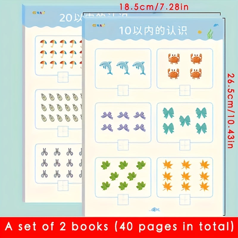 Kids' Math Workbook 40 Sheets for Number Recognition, Addition & Subtraction