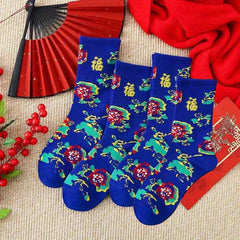 4 Pairs Floral Print Ribbed Socks Comfy & Breathable Chinese Year Socks
