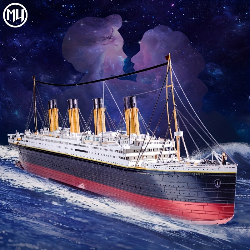 MU Movie Cruise Ships Metal Puzzle Assembly Model DIY Craft