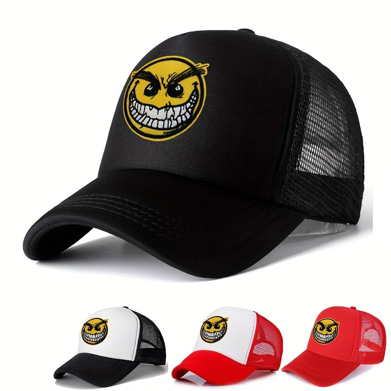 Unisex Sunshade Baseball Cap with Grimace Print