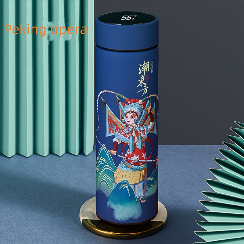 16oz Insulated Stainless Steel Water Cup with Digital Temp Display