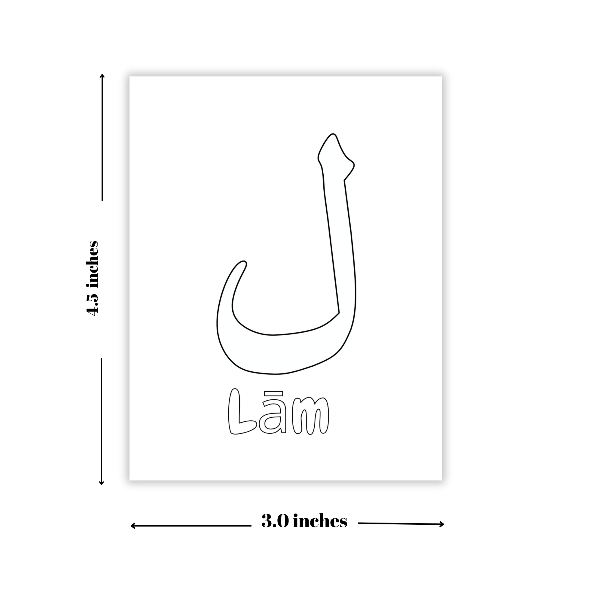 Arabic Alphabet Colouring Sheets for Kids - Islamic Vocabulary Pages